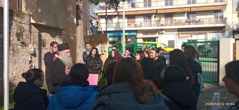 Παρουσίαση-Απολογισμός Εκπαιδευτικών Προγραμμάτων Ι.Μ.Δράμας, σχ.έτους 2025-26